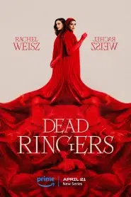 Dead Ringers (2023) แฝดมรณะ EP.1-6 พากย์ไทย
