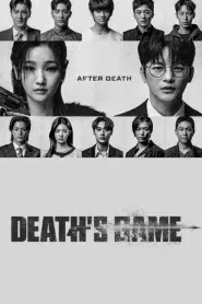 Deaths Game (2023) เกมท้าตาย EP.1-8 พากย์ไทย