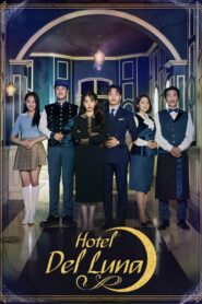 Hotel Del Luna คำสาปจันทรา กาลเวลาแห่งรัก ตอนที่ 1-16 พากย์ไทย