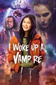 I Woke Up A Vampire ตื่นมาก็เป็นแวมไพร์ Season 1-2 พากย์ไทย