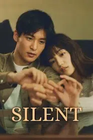 Silent (2022) สัมผัสรักไร้เสียง EP.1-11 พากย์ไทย