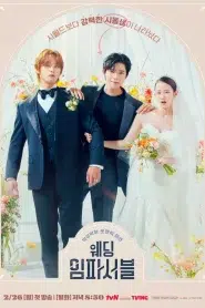 Wedding Impossible (2024) ป่วนวิวาห์สัญญารักกำมะลอ EP.1-12 ซับไทย
