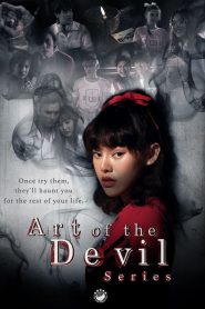 Art of The Devil (2020) ลองของ ซีรีส์ EP.1-8 พากย์ไทย