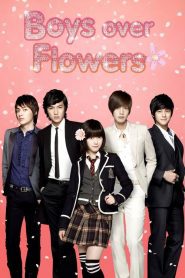 Boys Over Flowers รักฉบับใหม่หัวใจ 4 ดวง ตอนที่ 1-25 พากย์ไทย