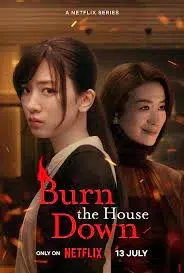 Burn the House Down (2023) ไฟแค้น ไฟอดีต EP.1-8 พากย์ไทย