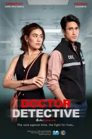 Doctor Detective (2023) สืบลับหมอระบาด EP.1-20 พากย์ไทย