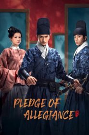 Pledge of Allegiance (2023) ใต้เงาจันทรา EP.1-24 ซับไทย