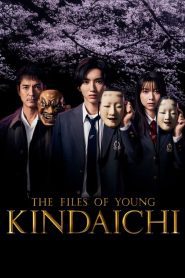 The Files of Young Kindaichi (2022) คินดะอิจิกับคดีฆาตกรรมปริศนา EP.1-10 ซับไทย