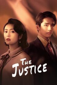 The Justice 2021 แสงแห่งยุติธรรม ตอนที่ 1-41 ซับไทย